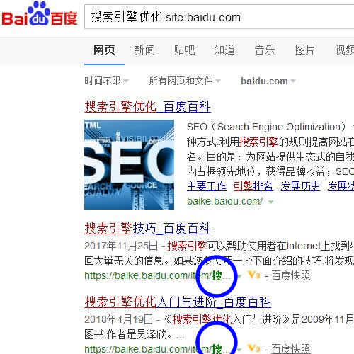 网页url设置和使用中文url需要注意的问题